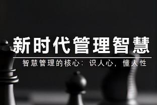 被疯狂包夹！浓眉半场7投2中得到9分10板4助3盖帽